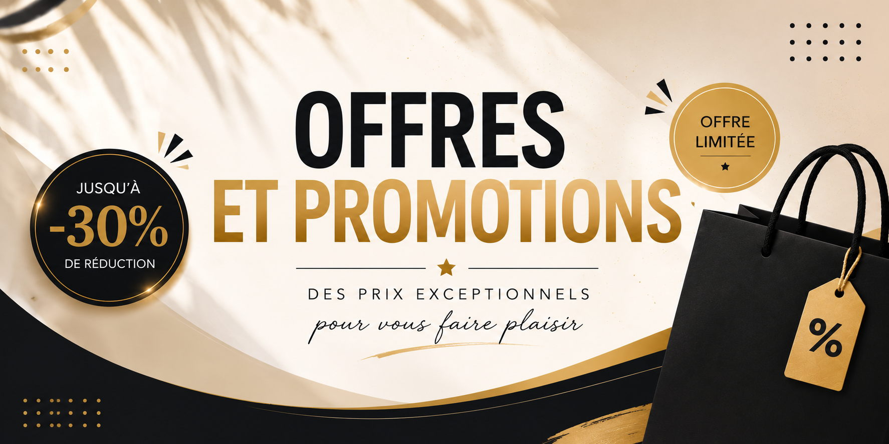 OFFRES ET PROMOTIONS